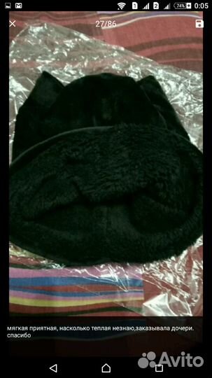 Новая шапочка с ушками