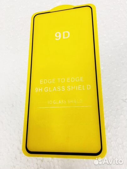 Защитное стекло poco X5 pro