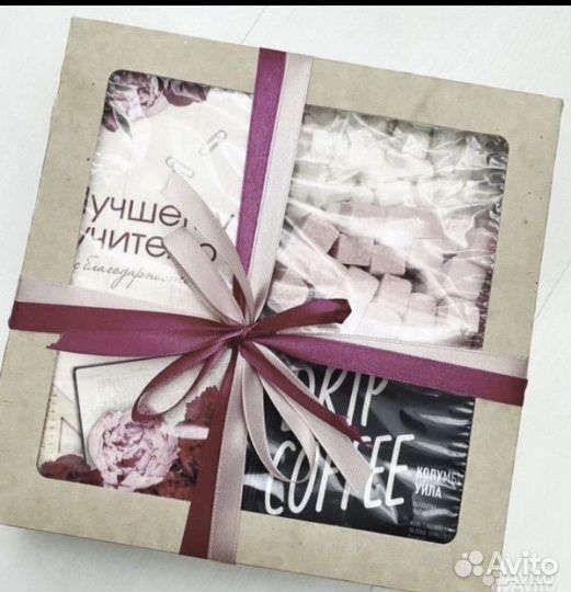 Подарочный набор учителю