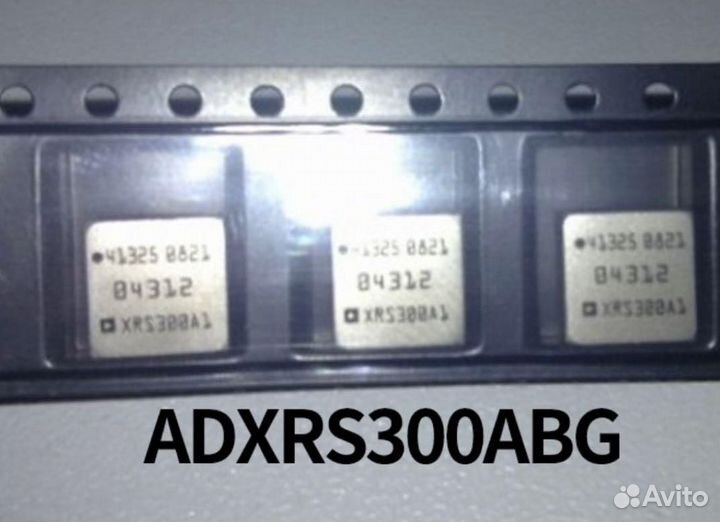 Adxrs300abg датчик, сенсор, гироскоп