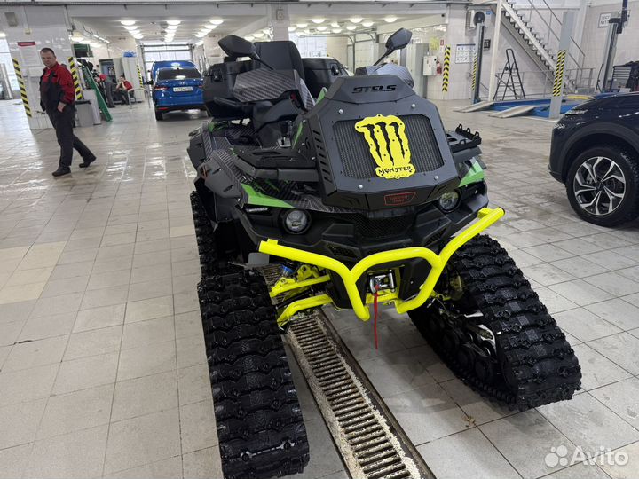 Гусеничный комплект для ATV