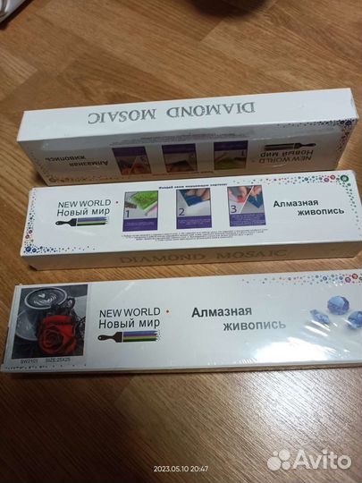 Картины алмазная мозаика