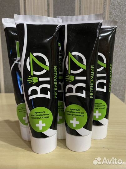 Крем для лица и рук