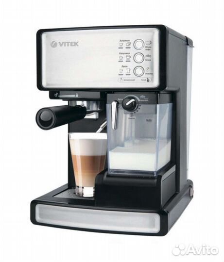Кофеварка рожковая Vitek