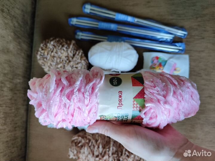 Набор для вязания