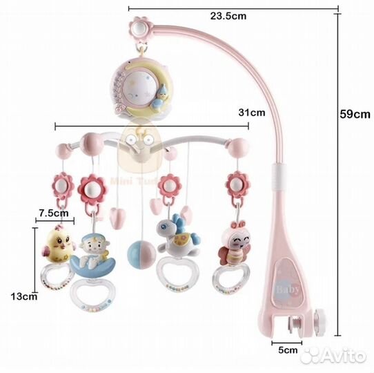 Музыкальный мобиль (карусель) на кроватку