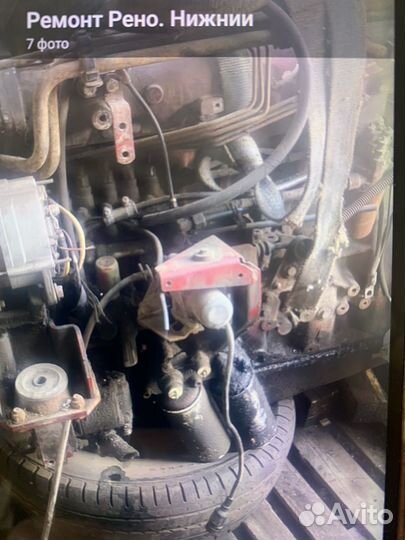 Renault Premium, 1997