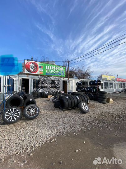 Ikon Tyres Nordman 7 235/45 R17