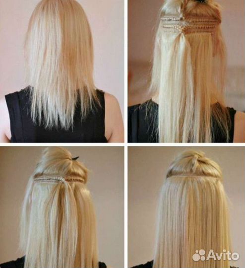 Наращивание волос