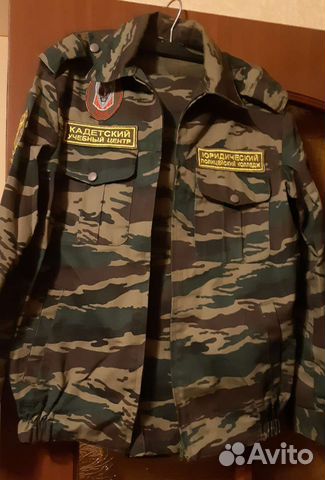 Военная форма юпк