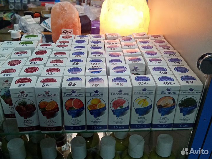 Натуральные масла