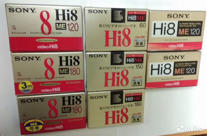 8mm видеокассеты