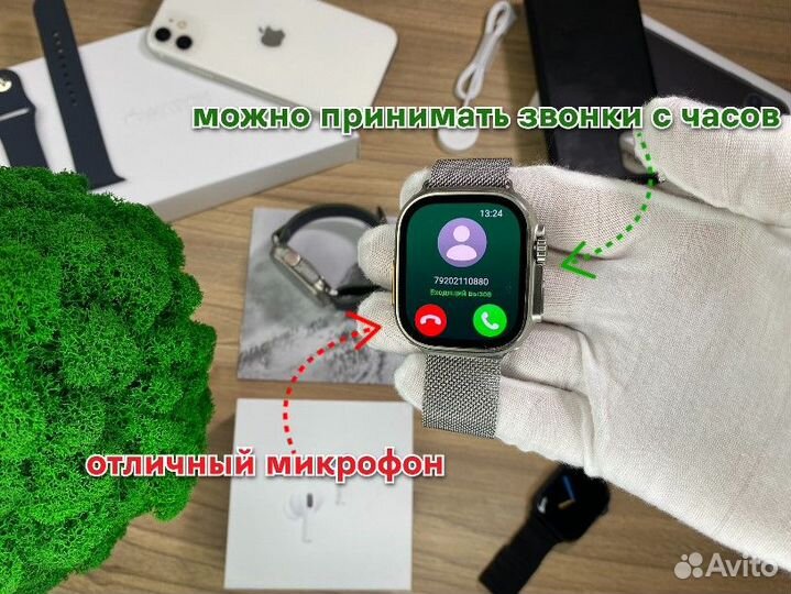 Apple Watch Ulra 2 