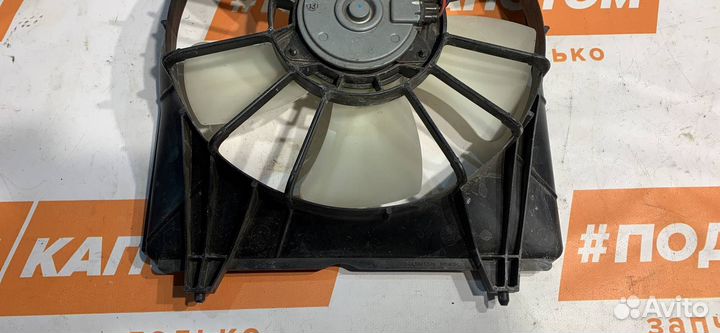Вентилятор радиатора Honda CR-V