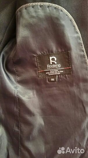 Школьный костюм для мальчика