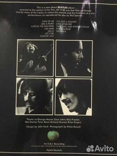 Виниловая пластинка The Beatles