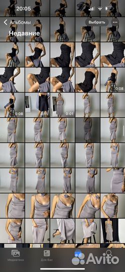 Мобильная съемка Рилсмейкер