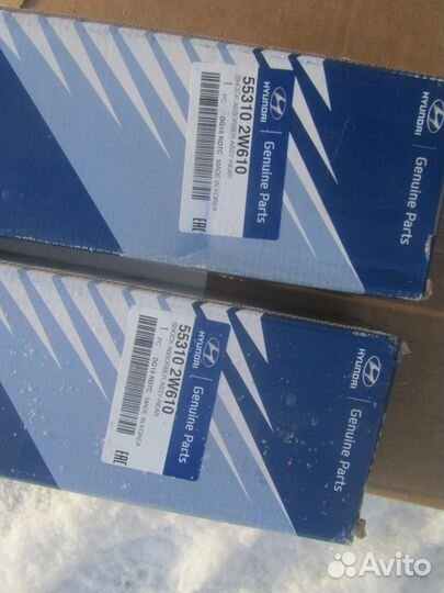 Амортизатор задний Ceed 2012);i30 2012) 55300a6410