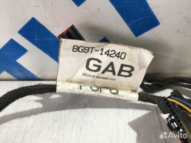 Проводка задней двери ford mondeo 4 рест 2.0 мт се