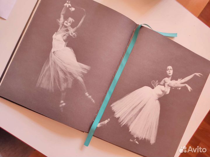 Книга - альбом