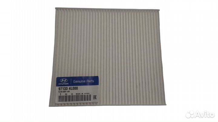 Фильтра для то 2630035503, 281131R100, 971334L000