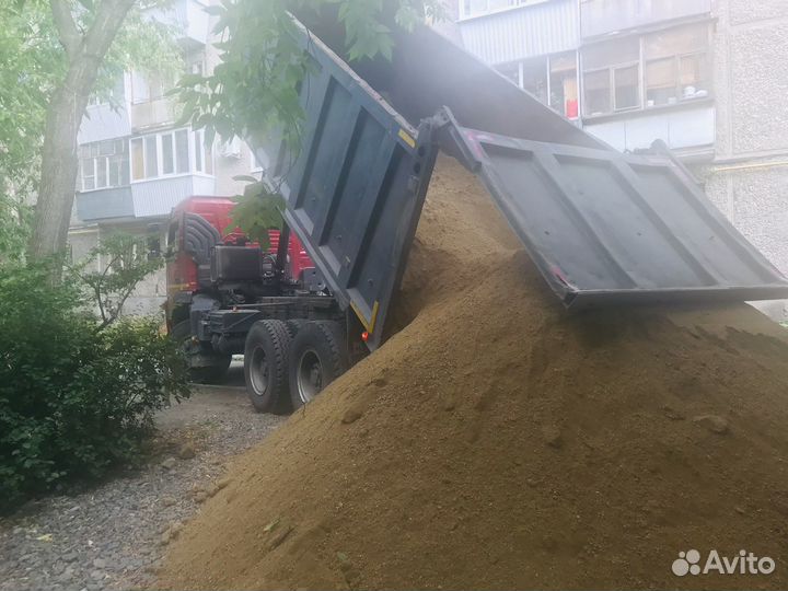 Песок щебень доставка
