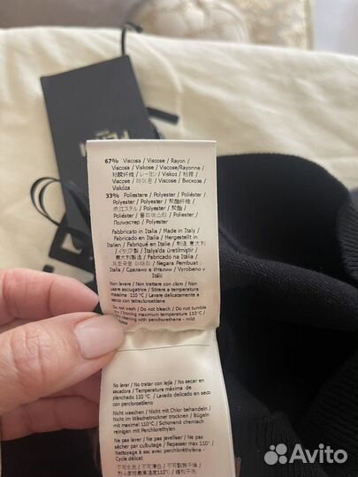 Легинсы трикотажные Fendi оригинал