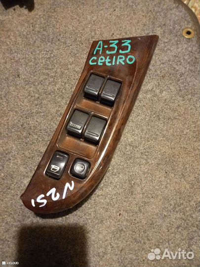 Блок упр. стеклоподьемниками на nissan cefiro A33