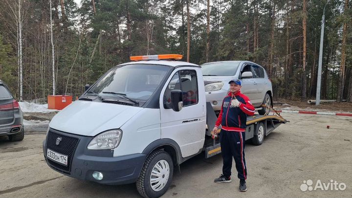 эвакуатор касли