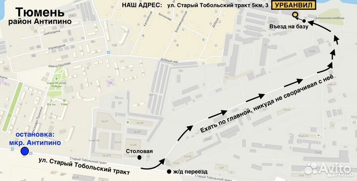 Cordiant Winter Drive 2 215/60 R17 100T