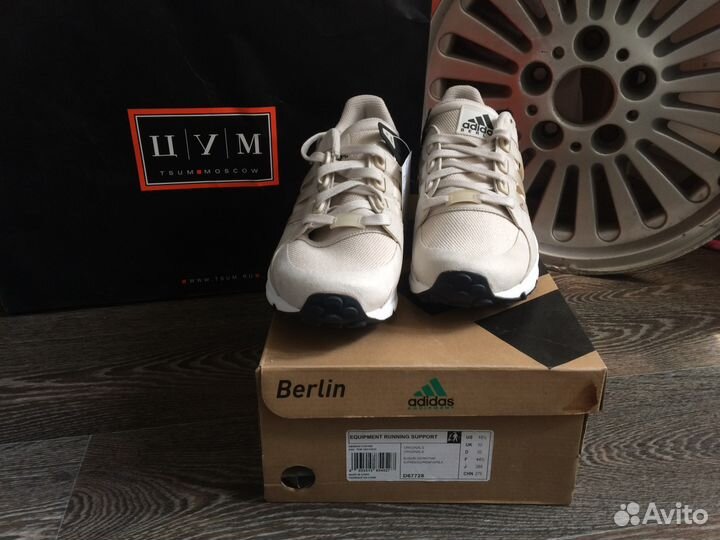 Adidas eqt running support Berlin