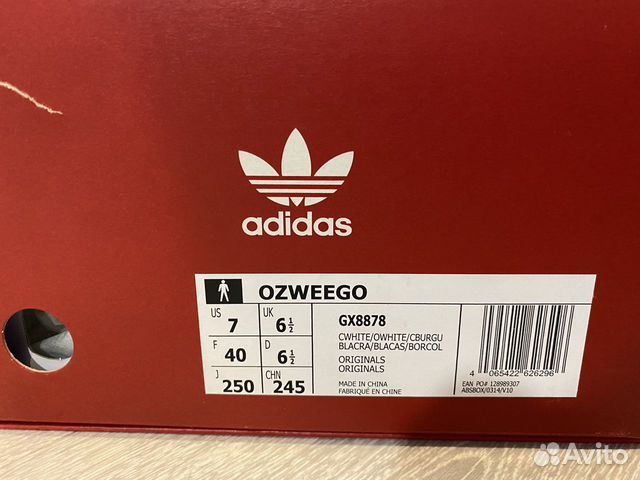 Оригинал Adidas Ozweego 7us