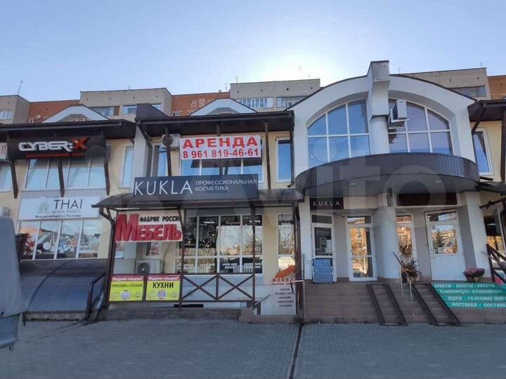БТО-Юг, магазин бытовой техники, ул. Калинина, 210Д, Майкоп - Яндекс Карты