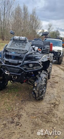 Квадроцикл Stels Gepard 850