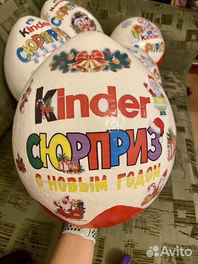 Киндер сюрприз