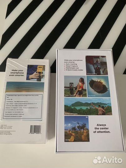 Стабилизатор для камеры+доп. держатель