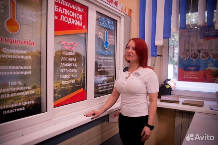 Остекление и отделка балконов