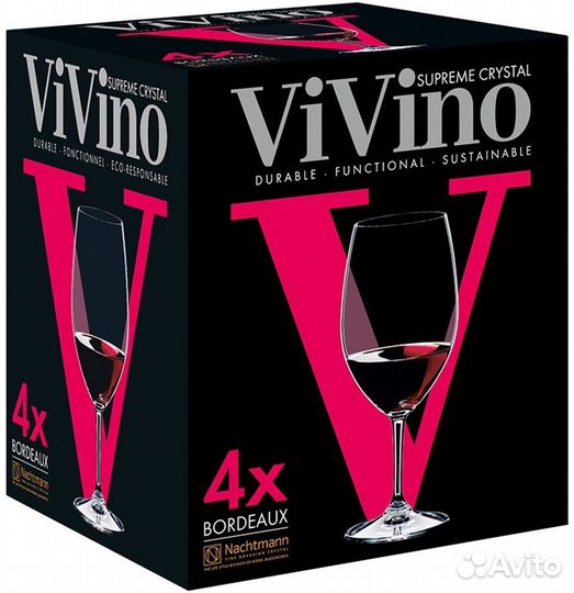 Бокалы nachtmann vivino 4 шт 610 мл