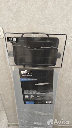 Гладильная доска Braun IB3001 BK, 122х40 см