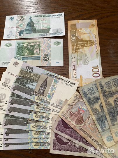 Боны банкноты вся россия