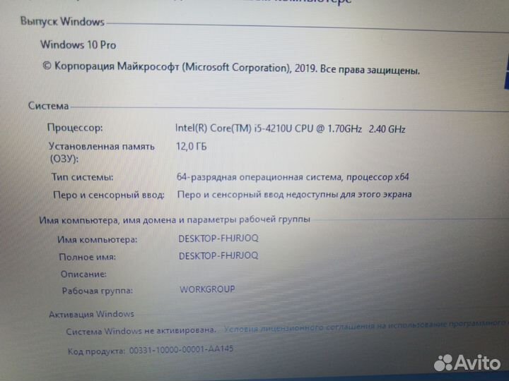Ноутбук hp pavilion 15