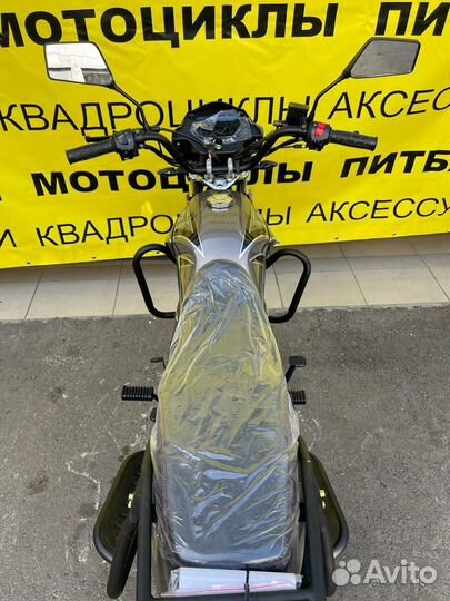 Мопед RS12 Alpha