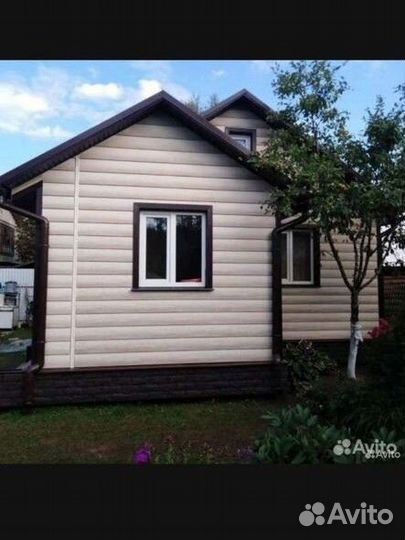 Строительство домов