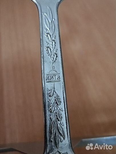 Набор для специй СССР