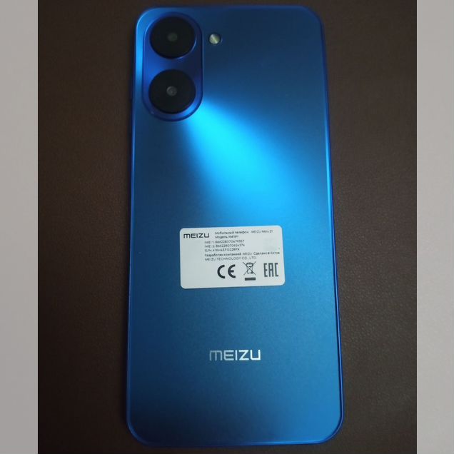 Meizu Mblu 21, 6/128 ГБ, 2 SIM