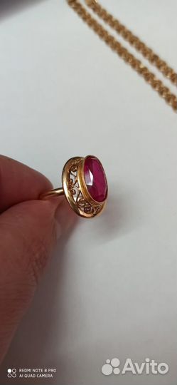 Золотое кольцо 583 СССР