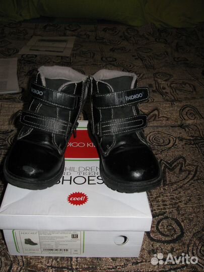 Ботинки демисезонные для мальчика indigo kids р.30
