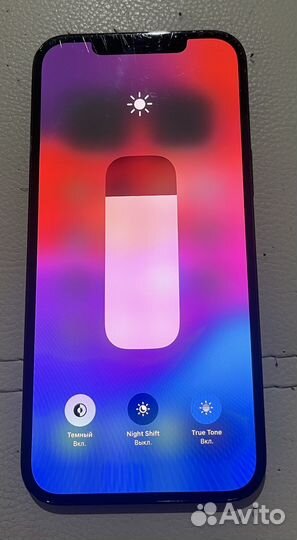 iPhone 12 Pro Max, 128 ГБ