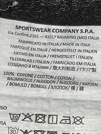 Stone island кофта