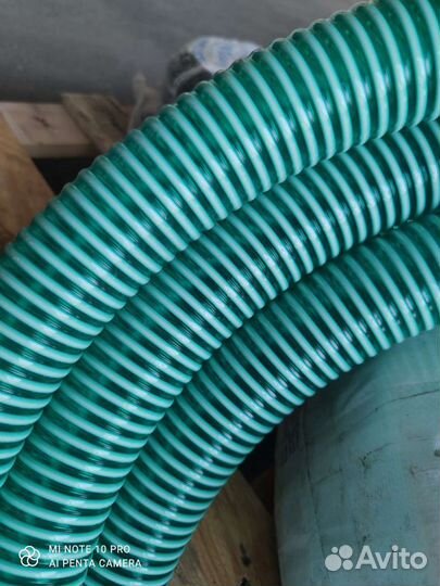 Шланг напорно-всасывающий пвх 150 мм